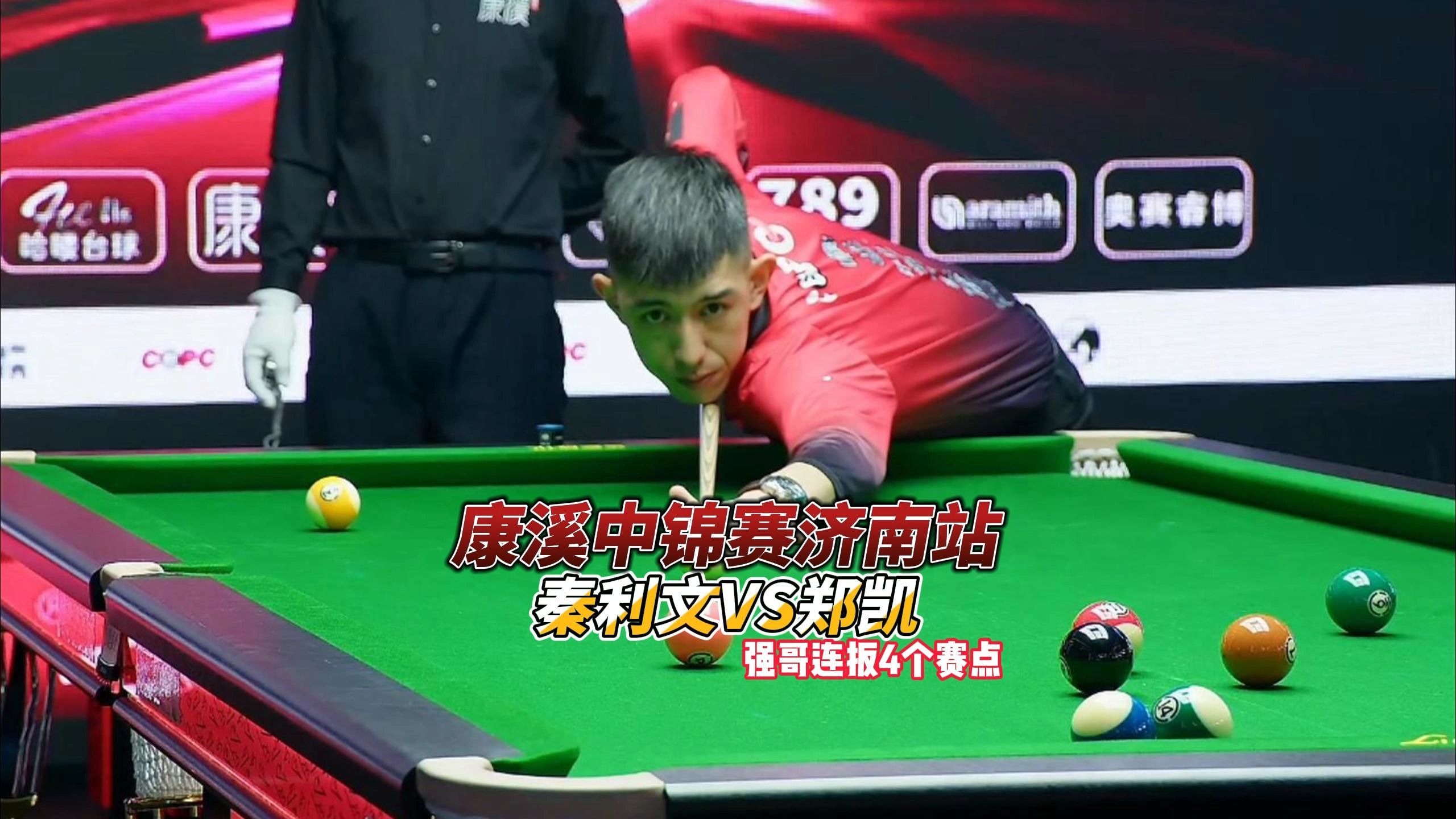 是一个再好 是一个再好