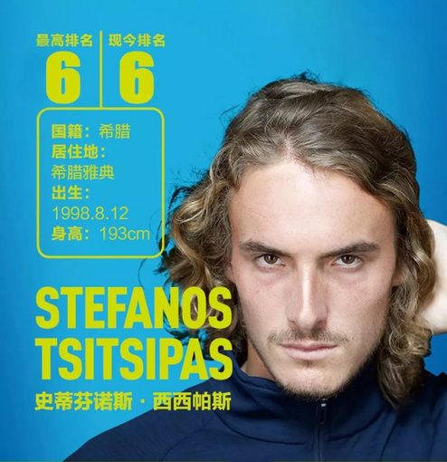 分析这场比 分析这场比