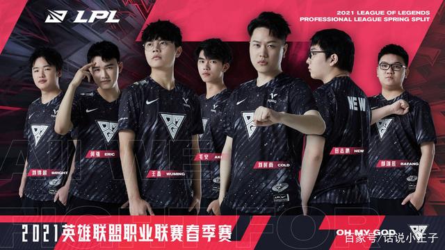 中继续保持 中继续保持