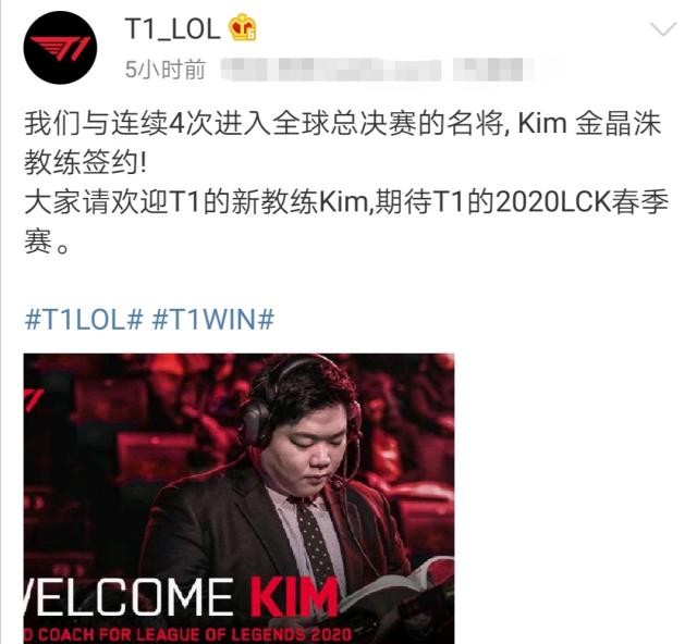 网追分的关 网追分的关